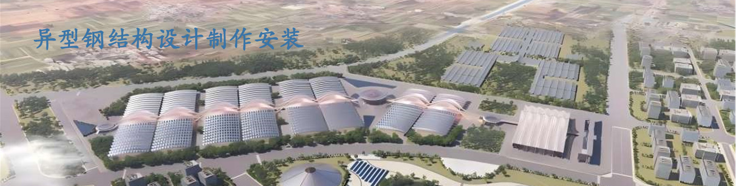 砂塵試驗(yàn)箱